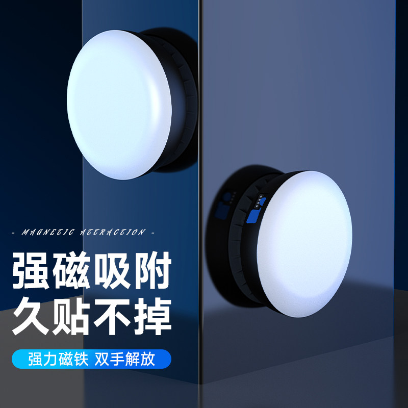  奥克斯优蓝营地灯/帐篷灯