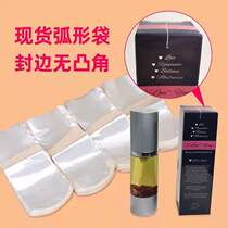 Cosmetic Facial Cream Box Press Bottle Heat Shrink Film Heat Seal Film Seal Outer Packaging Film film Heat Shrink Film
