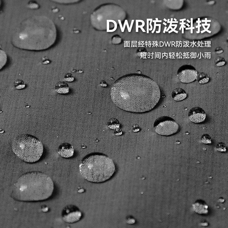 【20%礼金】拓路者春夏新款宽松微喇伞兵裤