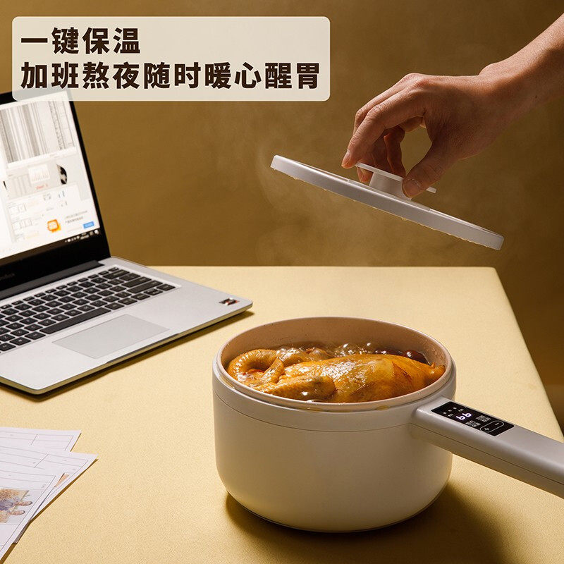 hyundai陶瓷釉煮面煎蛋宿舍电煮锅 HYUNDAI以渔电热/火锅