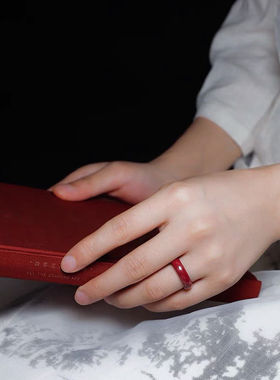 男女朱砂简约民族风戒圈素圈