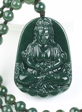 天然新疆和田玉青玉观音吊坠