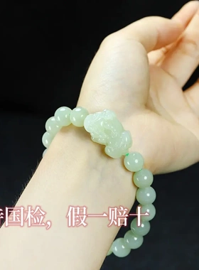 天然和田玉霸王貔貅手