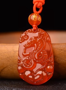 天然红玛瑙十二12生肖吊坠