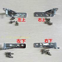 Greensda Operating table door hinge Stars Two-door worktop Operating cabinets Hinged Freezers Fridge Hinge Accessories