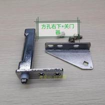 Star Ice cabinet Automatic door closer Snow cabinet Refrigerator hinge Back to force Refrigerator Ice cabinet Rebound Refrigerator Door