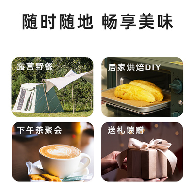 市舶士猫山王黑刺金凤红肉果肉