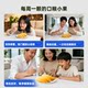 Shiboshikou D197 Musang King enjoys food and fruit