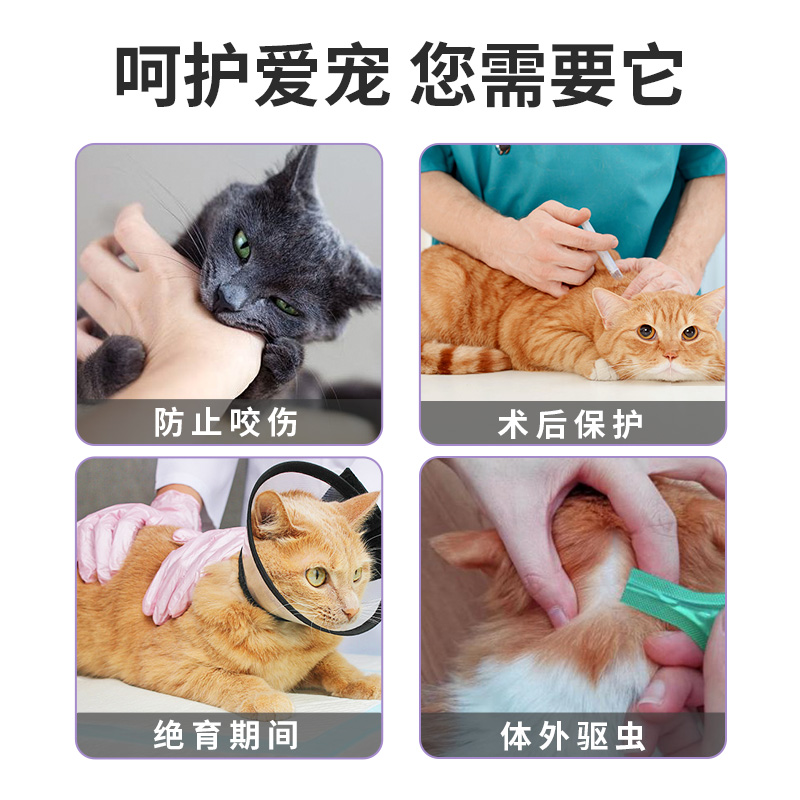 猫嘴套防咬防猫咬人面罩防猫叫嘴套防扰民神器口罩猫咪用品头脸罩-图2