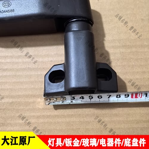 大江电动三轮车倒车镜通用款高清广角镜片宗申淮海微卡凸面后视镜 - 图3