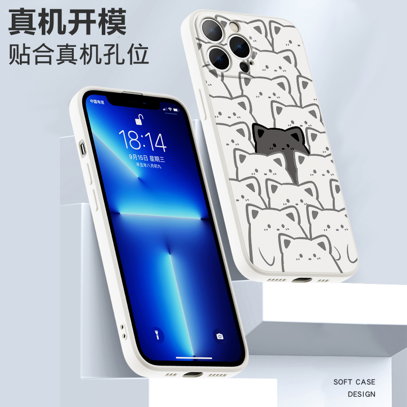 ins风小猫咪适用iphone14promax手机壳x新款11苹果13卡通12mini小众xsmax女xr情侣款7p硅胶软8plus简约15全包 - 图0