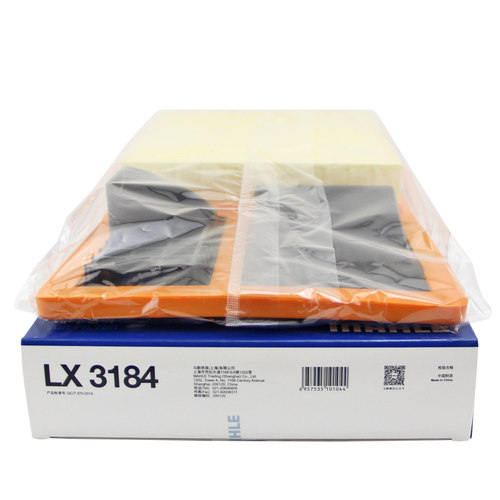 马勒LX3184斯柯达明锐晶锐朗逸高尔夫6宝来polo速腾空滤空气滤芯 - 图2