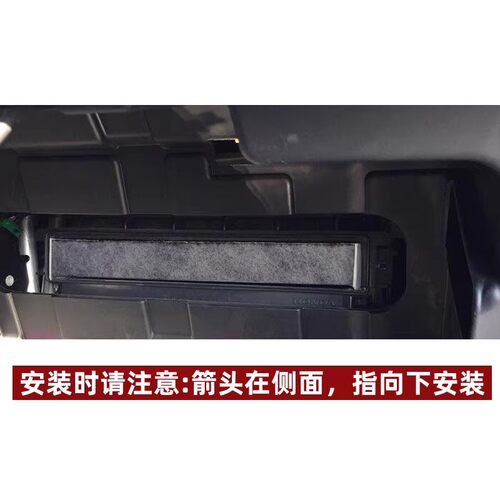 适配本田INSPIRE英仕派XRV缤智URV LIFE马勒三滤机油空气空调滤芯 - 图3