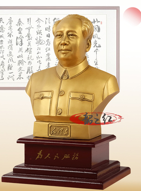 韶之红黄铜摆件现代室内家居饰品