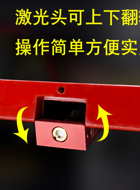 激光罗盘高精度专业红外线可翻转