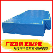 Professional Jump High Mat School Competition Exclusive Standard Sea Cotton Pack Telescopic Rod Jump Thickened Back Leapfromstyle High Jump Cushion Back Leapfrog