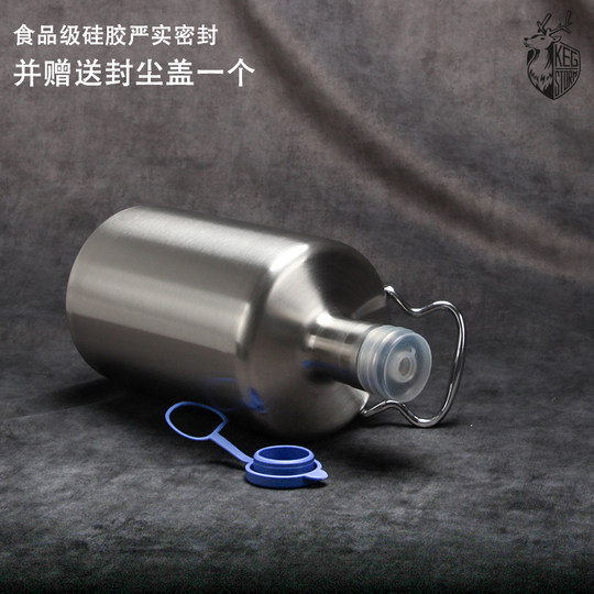 Keges bucket 304 stainless steel 6L