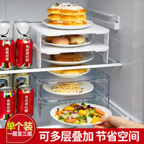 Refrigerator layered bowls tray shelves Shelves Cabinet cabinets Kitchen Drinks Chill Room Plastic Brackets 1819