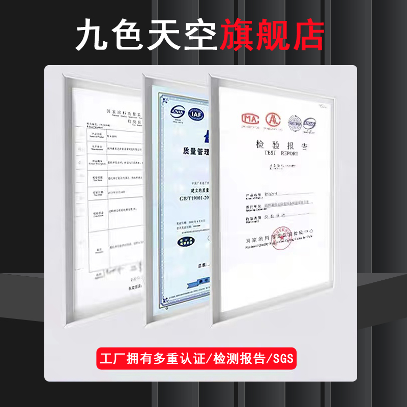 热固性粉末涂料静电喷涂环氧纯聚酯户外砂皱桔纹高亚平无光喷塑粉,淘宝优惠券,粉丝福利购,淘宝优惠卷