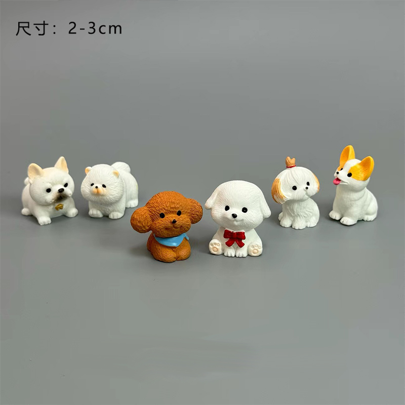 榴莲蛋糕diy材料包6只小狗同款小熊diy蜡烛插件材料摆件生日榴莲 - 图3