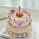 Short stick pink love candle cake decoration