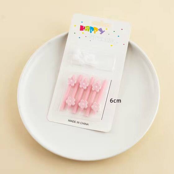 Cartoon cute dog piglet head cheese cake decoration