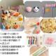Cartoon cute dog piglet head cheese cake decoration