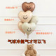 18-inch love balloon birthday arrangement