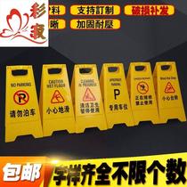 Is cleaning the carefully sliding prompting card toilet cleaning up cleaning cleaning hygienic signs hygiene