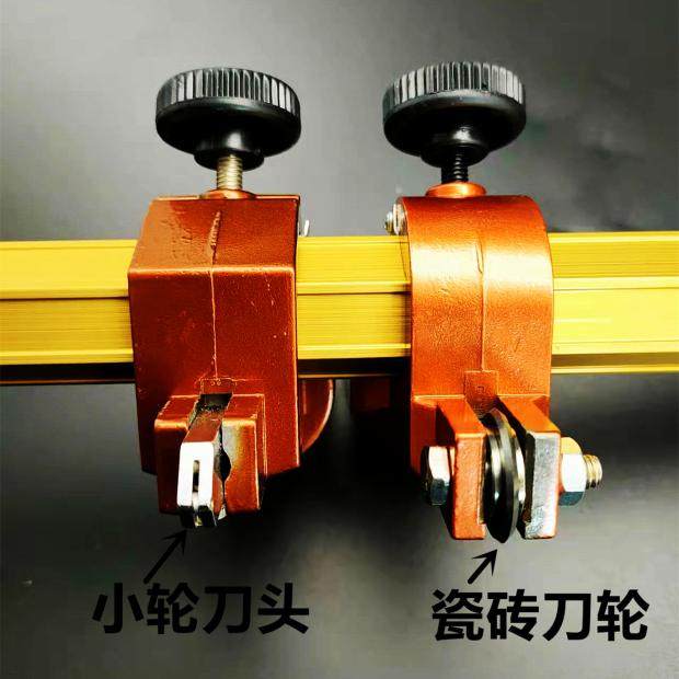 22毫米重型T型推刀玻璃瓷砖大轮油壶瓷砖替换非自动控油加大油缸 - 图0