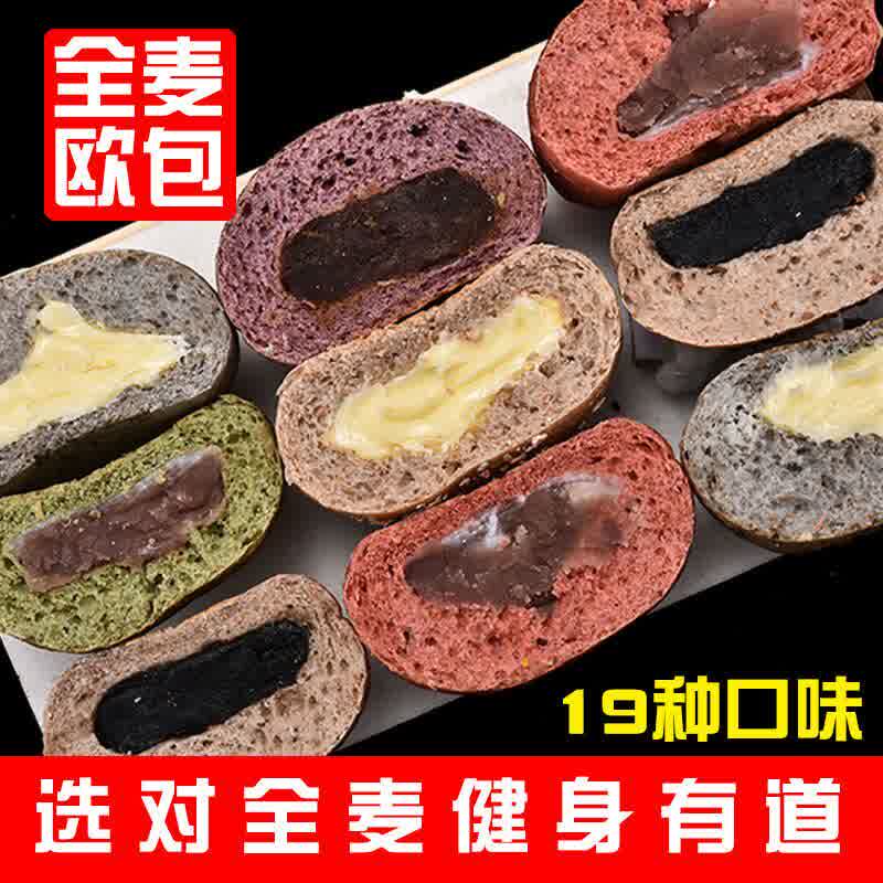  瑶美舒传统糕点