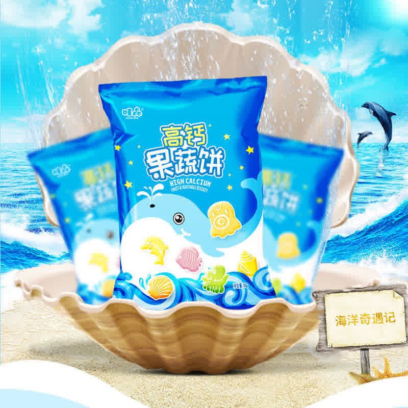  瑶美舒膨化食品