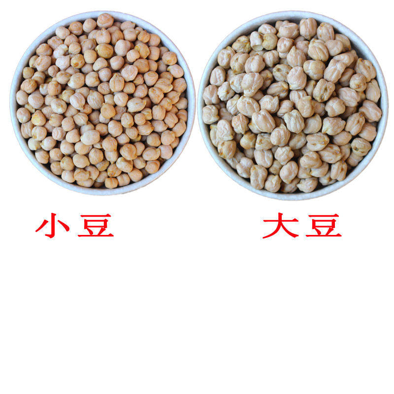 云南天麻籽天麻子天麻豆大豆打豆浆 瑶美舒其它