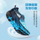 r2跑鞋官方旗舰店新款专业马拉松跑步鞋男款减震超轻便女运动鞋子