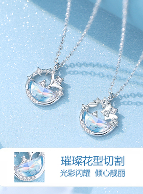 云梦蝶鲸/999纯银/闺蜜项链