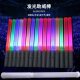 ໄຟ LED 15 ສີ ຂະໜາດໃຫຍ່ປ່ຽນສີ fluorescent stick