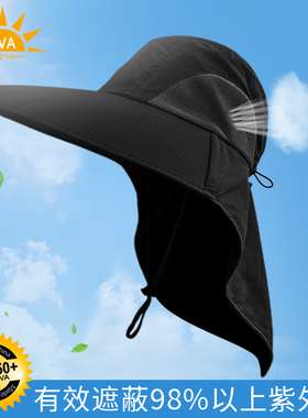 夏季太阳帽大檐遮脸户外