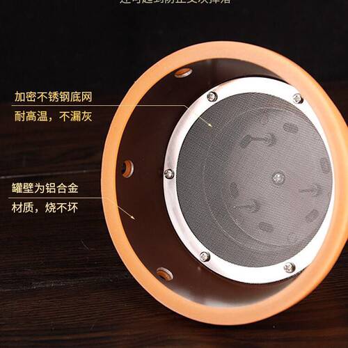 美容院艾灸宫廷灸艾灸罐家用胸部宫部乳房 宫寒熏蒸暖宫仪器 - 图1