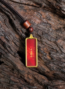 龙虎山直发 道系唐卡小紫薇讳天官赐福五路财赵公明描金手绘