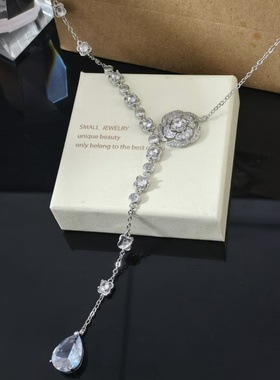 小香风微镶满钻山茶花y形流苏项链女ins轻奢小众锁骨链氛围感