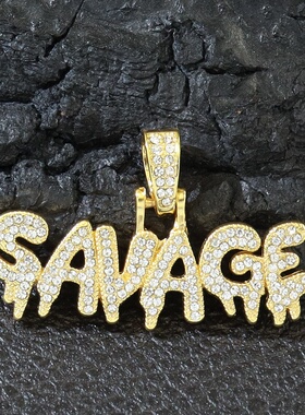 个性savage字母嘻哈说唱街舞穿搭麻花链吊坠项链潮流满钻卫衣链
