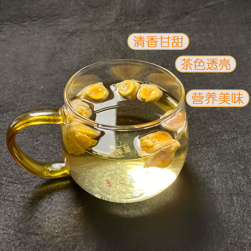 永福罗汉果干果20个大果低温黄金 福双福罗汉果
