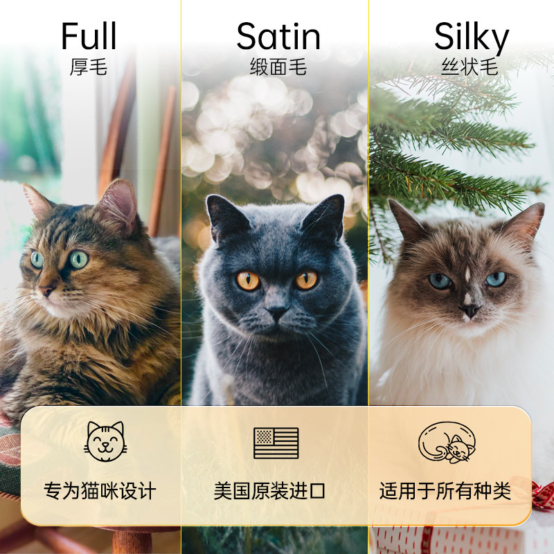 克莉斯汀森克里斯猫咪专用闪亮保湿沐浴露宠物洗澡香波浴液闪亮,淘宝优惠券,粉丝福利购,淘宝优惠卷