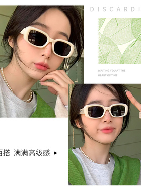 复古猫眼墨镜女2025辣妹高级感