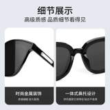 Мужские солнцезащитные очки для вождения, специальная ультрафиолетовая антипопулярность и высококачественные тенденции солнцезащитных очков 2025 года 2025 года