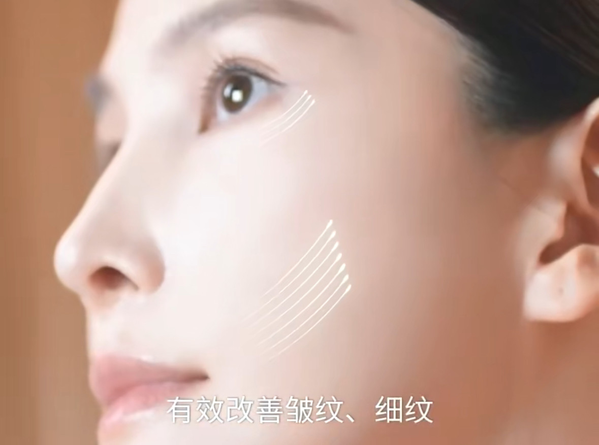 玻色因蛋白水光原粉尊享套盒12瓶/盒补紧致抗皱淡化细纹干纹饱满,淘宝优惠券,粉丝福利购,淘宝优惠卷