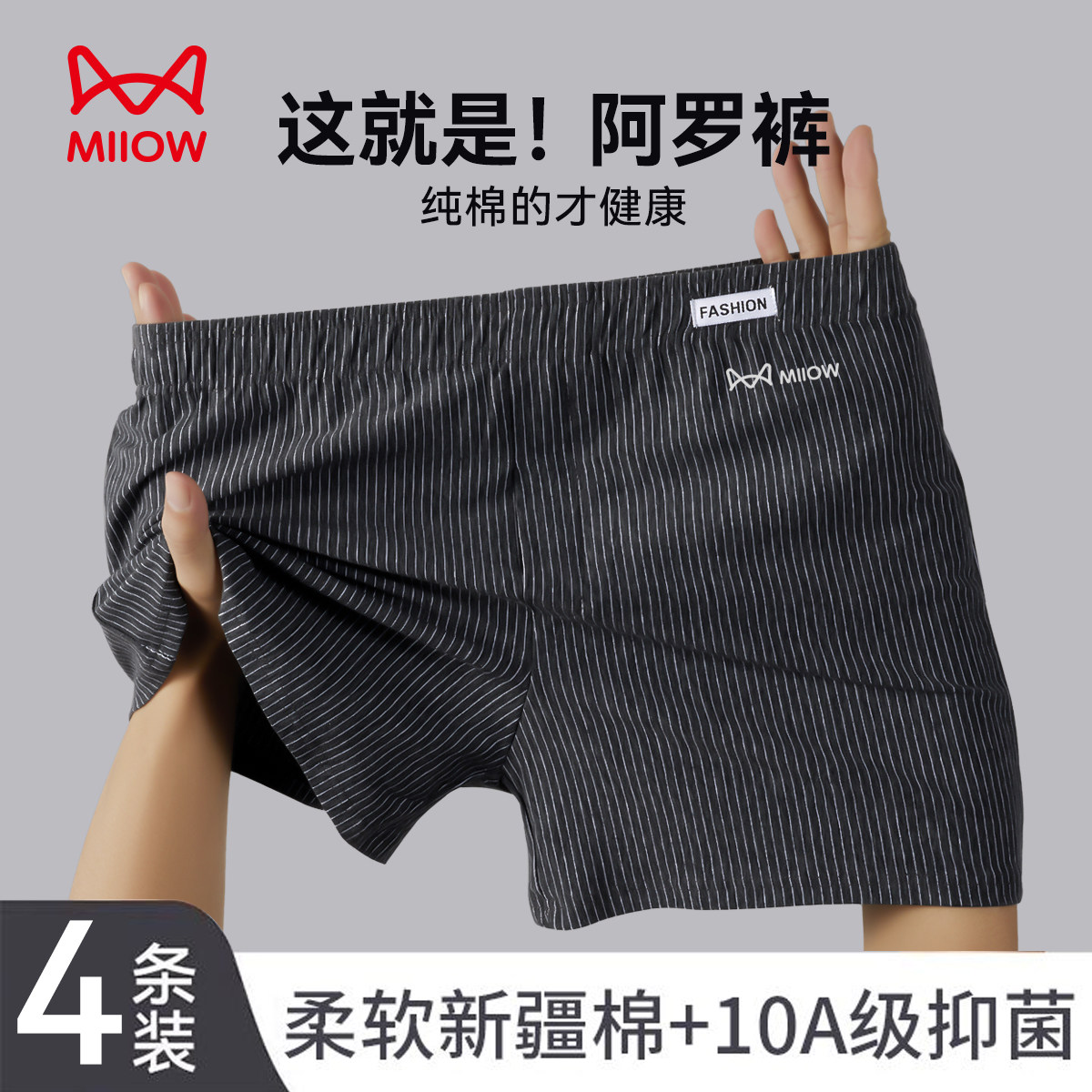 图 4