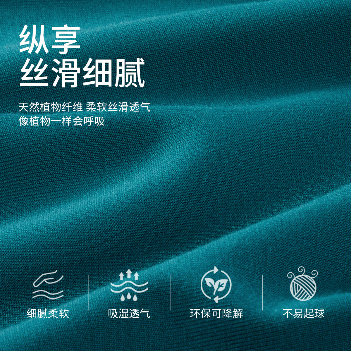 MiiOW/猫人男士内裤舒适透气10A抑菌大码四角平角青少年底裤短裤 - 图1