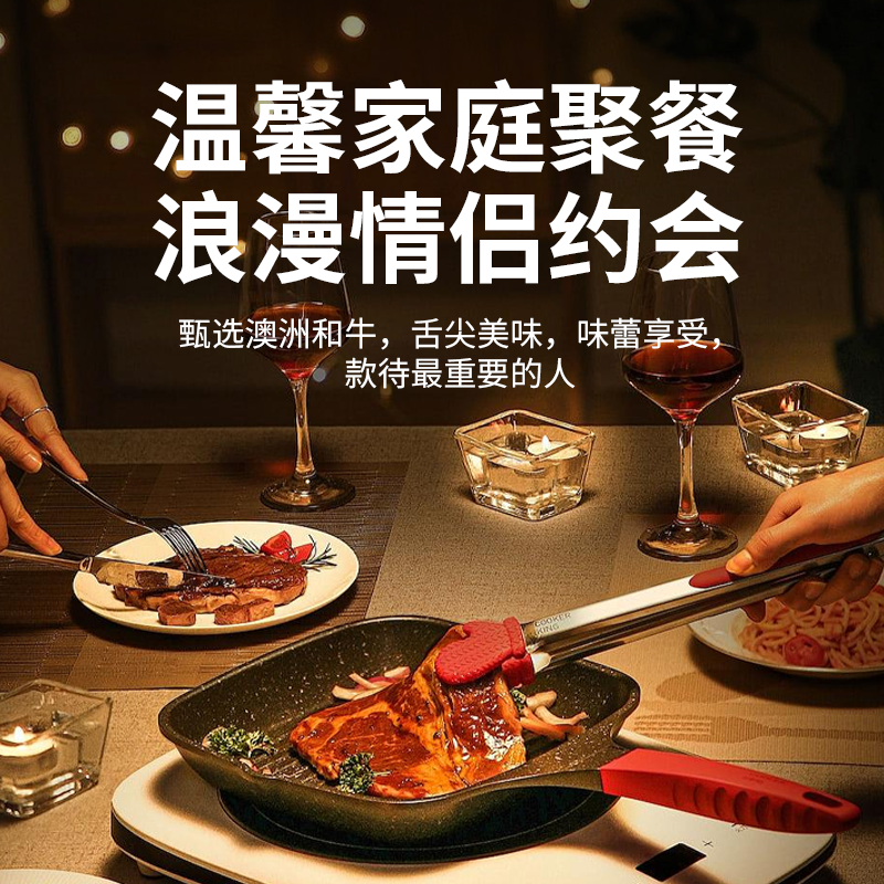 FBU澳洲和牛谷饲安格斯m7M9雪花西冷牛排原切儿童牛扒官方旗舰店