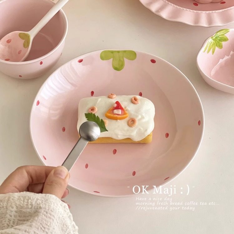 奶油风盘子可爱少女心早餐盘子高颜值ins风餐盘陶瓷草帽盘甜品盘,淘宝优惠券,粉丝福利购,淘宝优惠卷